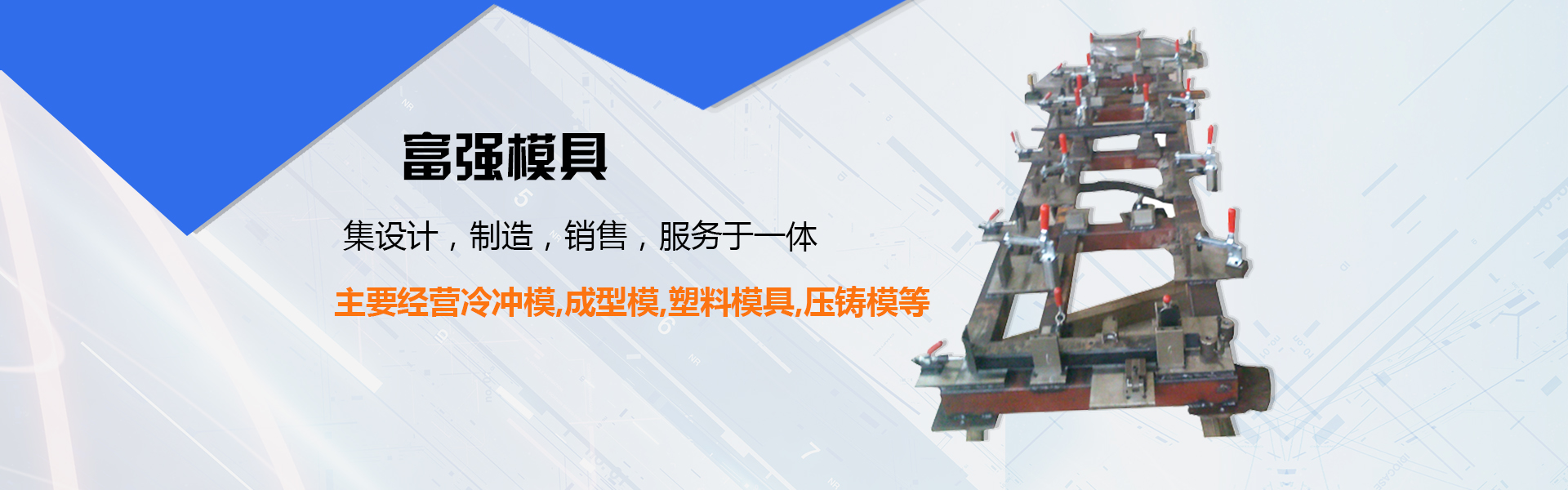 為您提供專業的自動化設備解決方案